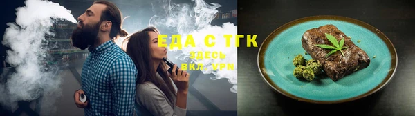 винт Бронницы