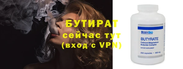 СК Переславль-Залесский