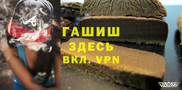 винт Бронницы