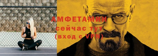 крисы Богданович