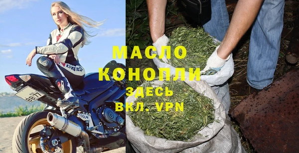 винт Бронницы